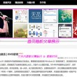 浏览器加载图片太慢了怎么办呀